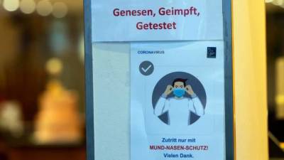 Немецкое правительство продлит эпидемическую ситуацию еще на три месяца - germania.one - Германия - Берлин