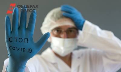 Врач рассказал, когда появится лекарство от коронавируса - fedpress.ru - Москва