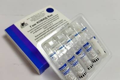 Более 19 тысяч доз вакцины от коронавируса поступило в Забайкалье - chita.ru - Чита