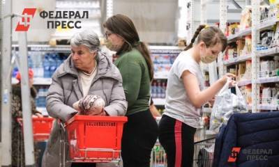 Что подорожает в России с 1 августа 2021 года - fedpress.ru - Россия
