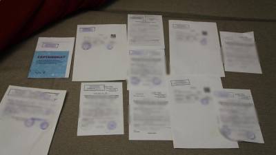 Россиянин оставлял «закладки» с фейковыми сертификатами о вакцинации - ont.by - Белоруссия - Хабаровск