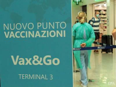 Алессио Дамато - В Италии хакеры атаковали порталы, связанные с вакцинацией от COVID-19 - gordonua.com - Украина - Италия