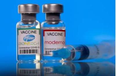 Pfizer и Moderna повышают цены на вакцины COVID-19 в ЕС - FT - smartmoney.one - Евросоюз