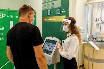 На Ставрополье прививку от COVID-19 получили около 80% сотрудников Сбера - kavkaz.mk.ru - Ставрополье край