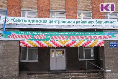 План иммунизации от COVID-19 в Сыктывдине выполнен на 50% - komiinform.ru