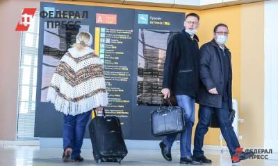 В Храброво рассказали о причине очередей на входе в здание аэропорта - fedpress.ru - Калининград