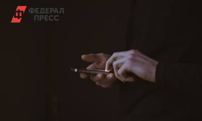 Дмитрий Галов - Как понять, что камеру вашего телефона взломали - fedpress.ru - Москва