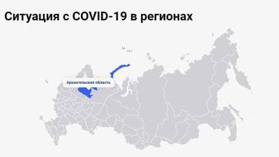 В России запустили карту с действующими ковид-ограничениями в регионах - russian.rt.com - Россия