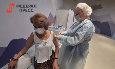 Названа отпускная цена 50 доз вакцины «КовиВак» - fedpress.ru - Москва