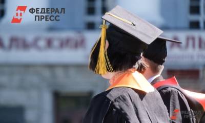 Начало учебного года в столичных вузах может сорваться из-за вакцинации - fedpress.ru - Москва