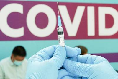 Российский телеканал прорекламировал вакцинацию с помощью гадалок - lenta.ru - Россия