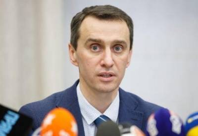 Минздрав требует усилить противоэпидемический контроль по всей Украине - facenews.ua - Украина