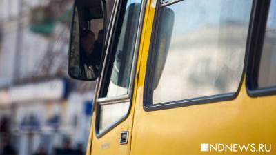 В Салехарде только треть всех пассажирских автобусов соответствуют требованиям безопасности - newdaynews.ru - Салехард