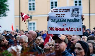Акция протеста в Риге: конфликт народа с элитой будет нарастать - lv.baltnews.com - Латвия - Рига