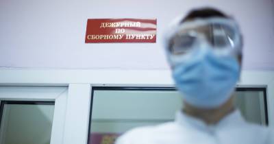 В Калининградской области ещё 175 человек заболели коронавирусом - klops.ru - Калининградская обл.