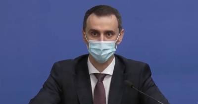 Виктор Ляшко - ВОЗ не рекомендует вакцинироваться от коронавируса в третий раз, — Ляшко - dsnews.ua - Украина