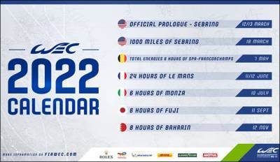 Анонсирован календарь FIA WEC на сезон 2022 года - f1news.ru