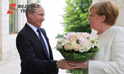 Владимир Путин - Ангела Меркель - Меркель в последний раз приехала в Москву в качестве канцлера - fedpress.ru - Россия - Москва - Германия