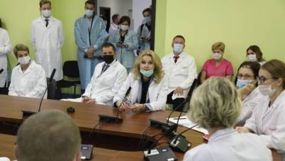 Татьяна Голикова - Голикова призвала разъяснять беременным преимущества вакцинации - dp.ru - Архангельск