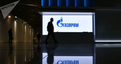 Умер топ-менеджер "Газпрома" Сергей Сусликов - ru.armeniasputnik.am - Армения