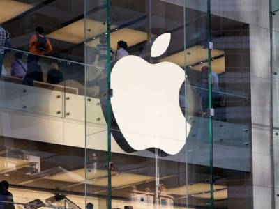 Apple отложила возвращение сотрудников в офисы до следующего года - unn.com.ua - Украина - Сша - Киев
