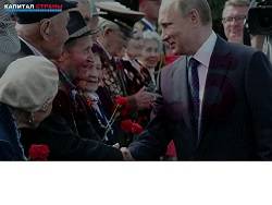 Росстат: Пенсионеров в России стало на 2 млн меньше за год - newsland.com - Россия