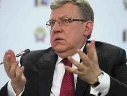 В Пенсионном фонде обнаружили «дыру» в 4,2 трлн рублей по итогам 2020 года - newsland.com - Россия