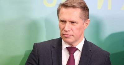 Михаил Мурашко - Мурашко: Доля пожилых среди скончавшихся от COVID составляет 85% - ren.tv