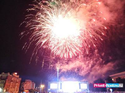 Беспределом назвали ростовчане отмену празднования Дня города - privet-rostov.ru