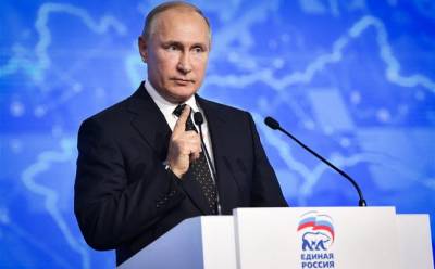 Путин проведет встречу с представителями «Единой России» - eadaily.com - Россия - Москва