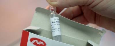 В центре «Вектор» прокомментировали слухи о неэффективности вакцины «ЭпиВакКорона» - runews24.ru - Новосибирск - Пресс-Служба