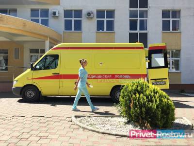 Заразившаяся коронавирусом ростовчанка неделю не могла дождаться врача - privet-rostov.ru