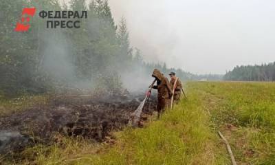 Медики и волонтеры помогут Якутии справиться с последствиями пожаров - fedpress.ru - Россия - республика Саха - Якутск