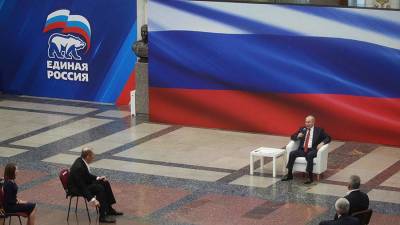 Владимир Путин - Путин выразил надежду на сохранение позиций «Единой России» после выборов - iz.ru - Россия - Израиль