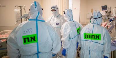 7 израильских больниц перестают принимать больных коронавирусом - detaly.co.il