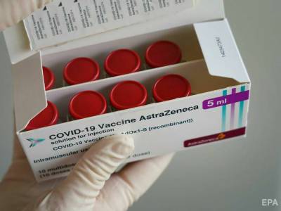 Александр Шалленберг - Австрия подарит Украине 500 тыс. доз вакцины AstraZeneca - gordonua.com - Украина - Индия - Австрия - Грузия - Ливан - Тунис