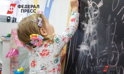 В Югре продлили запрет на работу детских игровых комнат - fedpress.ru - округ Югра - Ханты-Мансийск