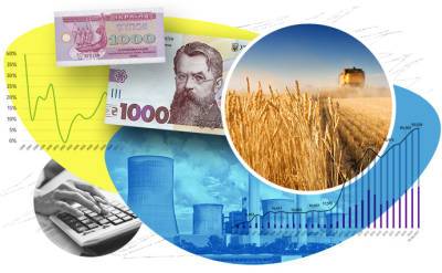 Как изменилась экономика за 30 лет независимости - epravda.com.ua - Україна - Срср