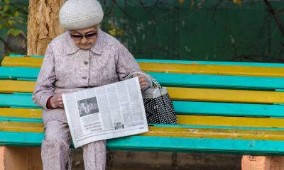 В России умерло рекордное число пенсионеров - gubdaily.ru - Россия