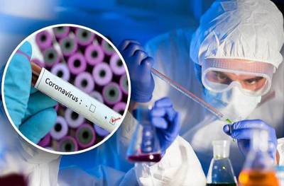 Ученые нашли антитело, способное защищать от всех мутаций коронавируса - bloknot.ru - Вашингтон