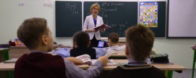 В министерстве образования Новосибирской области перечислили ограничения в школах из-за COVID-19 - runews24.ru - Новосибирск - Новосибирская обл.