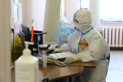 В РФ впервые с 23 июня выявили менее 19 тысяч новых случаев коронавируса - mk.ru - Россия - Санкт-Петербург - Москва - Московская обл.