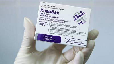 Вакцину от COVID-19 «КовиВак» изменят под новые штаммы - iz.ru - Израиль