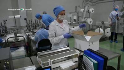Сотрудники уральского завода, где делают «Спутник V», пожаловались на условия в цехе - znak.com - Новоуральск - Пресс-Служба