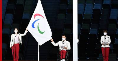 Эндрю Парсонс - В Токио официально стартовали Паралимпийские игры-2020 - profile.ru - Япония - Токио