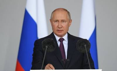 Владимир Путин - Bloomberg: выборы становятся для Кремля все более сложной задачей - geo-politica.info - Россия