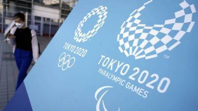 В Японии открылись Паралимпийские игры - hubs.ua - Украина - Япония - Токио