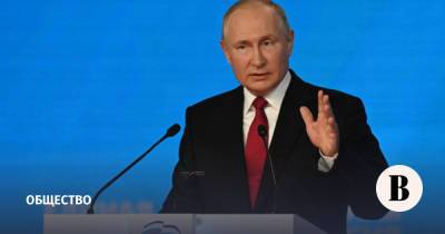 Владимир Путин - Путин потребовал от банков вернуть списанные за долги соцвыплаты - vedomosti.ru - Россия