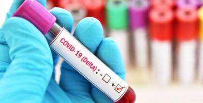 Ученые обеспокоены ростом числа заражений штаммом «Дельта» у COVID-вакцинированных - enovosty.com - Сша - Лос-Анджелес - Covid