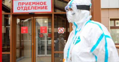 Траты на лечение больных коронавирусом россиян назвали в ФОМС - profile.ru - Россия